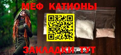 хмурый Северобайкальск