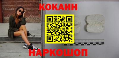 хмурый Северобайкальск