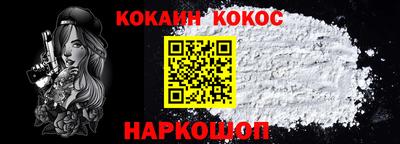 хмурый Северобайкальск