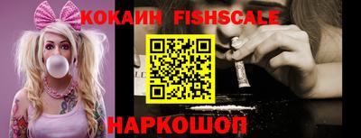 хмурый Северобайкальск