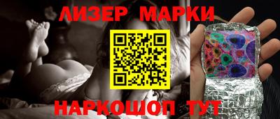хмурый Северобайкальск