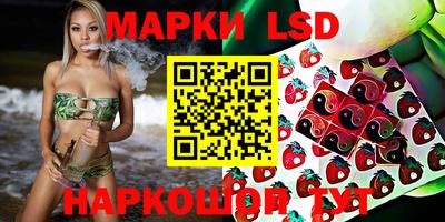 меф Свободный