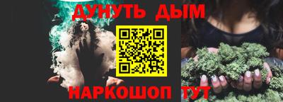 хмурый Северобайкальск
