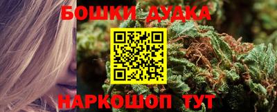 меф Свободный