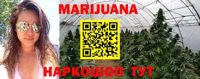 хмурый Северобайкальск