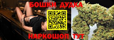 хмурый Северобайкальск