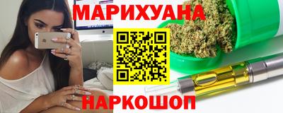 меф Свободный