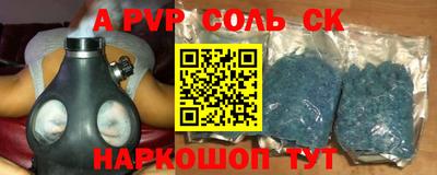 хмурый Северобайкальск