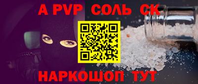 хмурый Северобайкальск