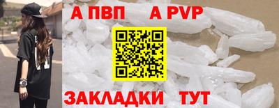 хмурый Северобайкальск