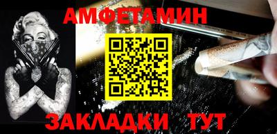 хмурый Северобайкальск