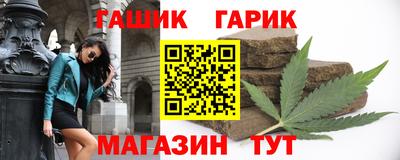 хмурый Северобайкальск