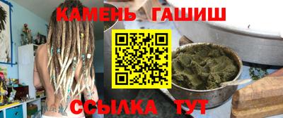 хмурый Северобайкальск