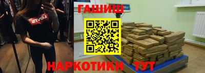 меф Свободный