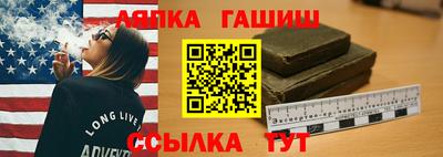 меф Свободный