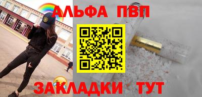 хмурый Северобайкальск