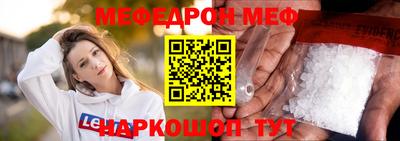 хмурый Северобайкальск