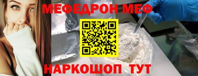 хмурый Северобайкальск